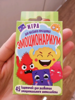 Изображение отзыва