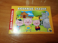 Изображение отзыва