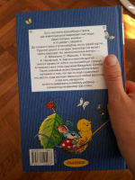 Изображение отзыва