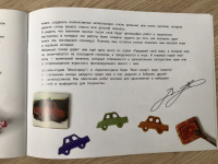 Изображение отзыва