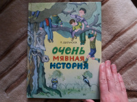 Изображение отзыва