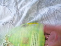 Изображение отзыва