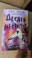 Изображение отзыва