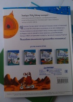 Изображение отзыва