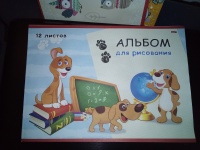 Изображение отзыва