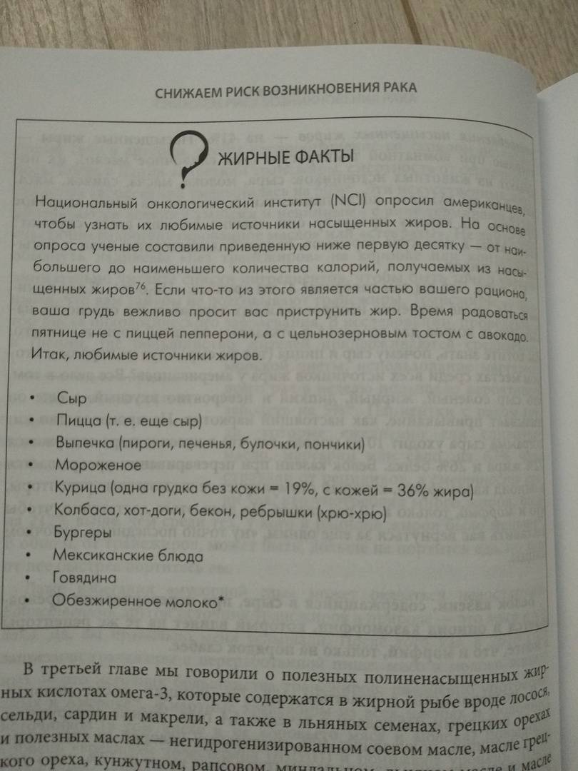 Руководство для тех у кого застряла или потерялась посылка