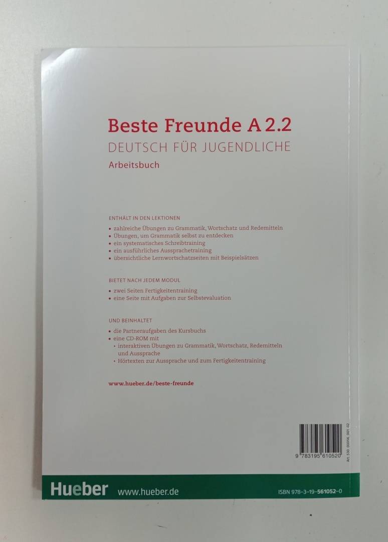 Beste Freunde Deutsch Fur Jugendliche Arbeitsbuch A22 Cd Georgiakaki Seuthe Schumann 