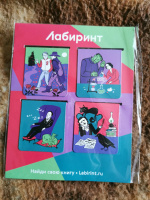 Изображение отзыва