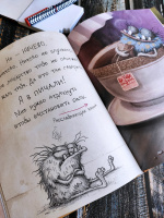 Изображение отзыва