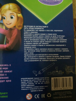 Изображение отзыва