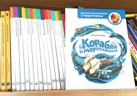 Изображение отзыва