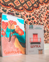 Изображение отзыва