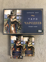 Изображение отзыва