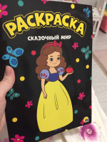 Изображение отзыва
