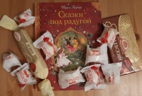 Изображение отзыва