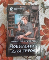 Изображение отзыва