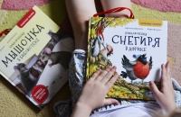 Изображение отзыва