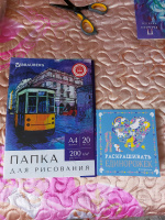 Изображение отзыва