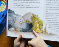 Изображение отзыва