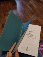Изображение отзыва