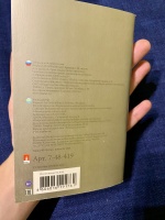 Изображение отзыва