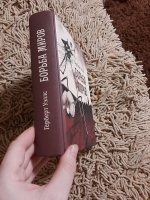Изображение отзыва