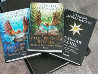 Изображение отзыва