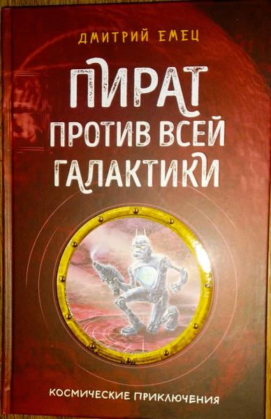 Миниатюра 4