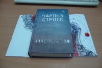 Изображение отзыва