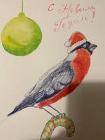 Изображение отзыва