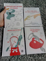 Изображение отзыва