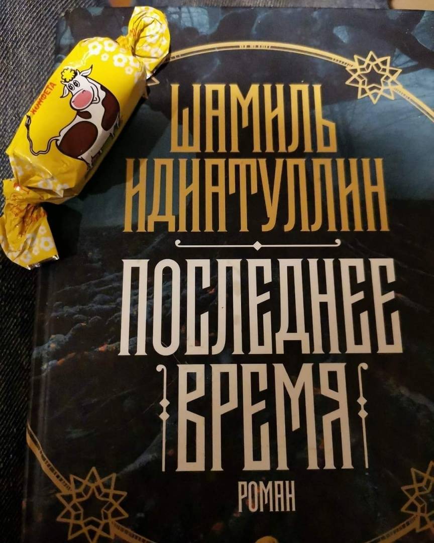 Как вы знаете в последнее время шла напряженная работа над проектом нового союзного