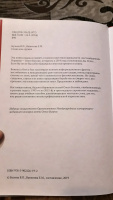Изображение отзыва