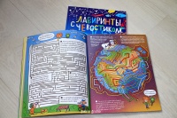 Изображение отзыва
