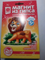 Изображение отзыва