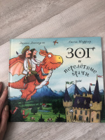 Изображение отзыва