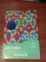 Изображение отзыва