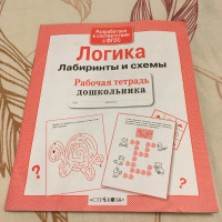 Изображение отзыва
