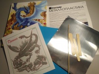 Изображение отзыва