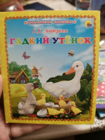 Изображение отзыва