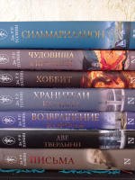 Изображение отзыва