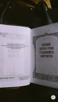 Изображение отзыва