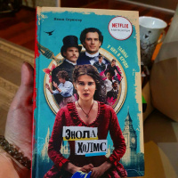 Изображение отзыва