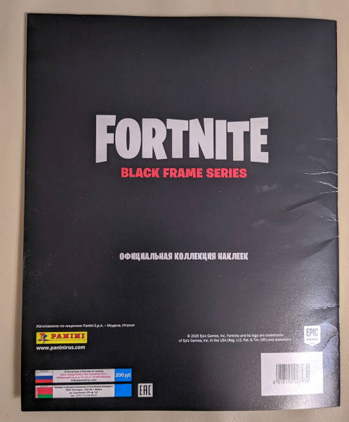 Где продаются наклейки fortnite