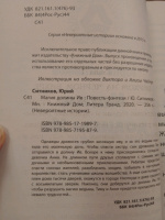 Изображение отзыва