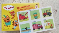 Изображение отзыва