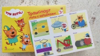 Изображение отзыва