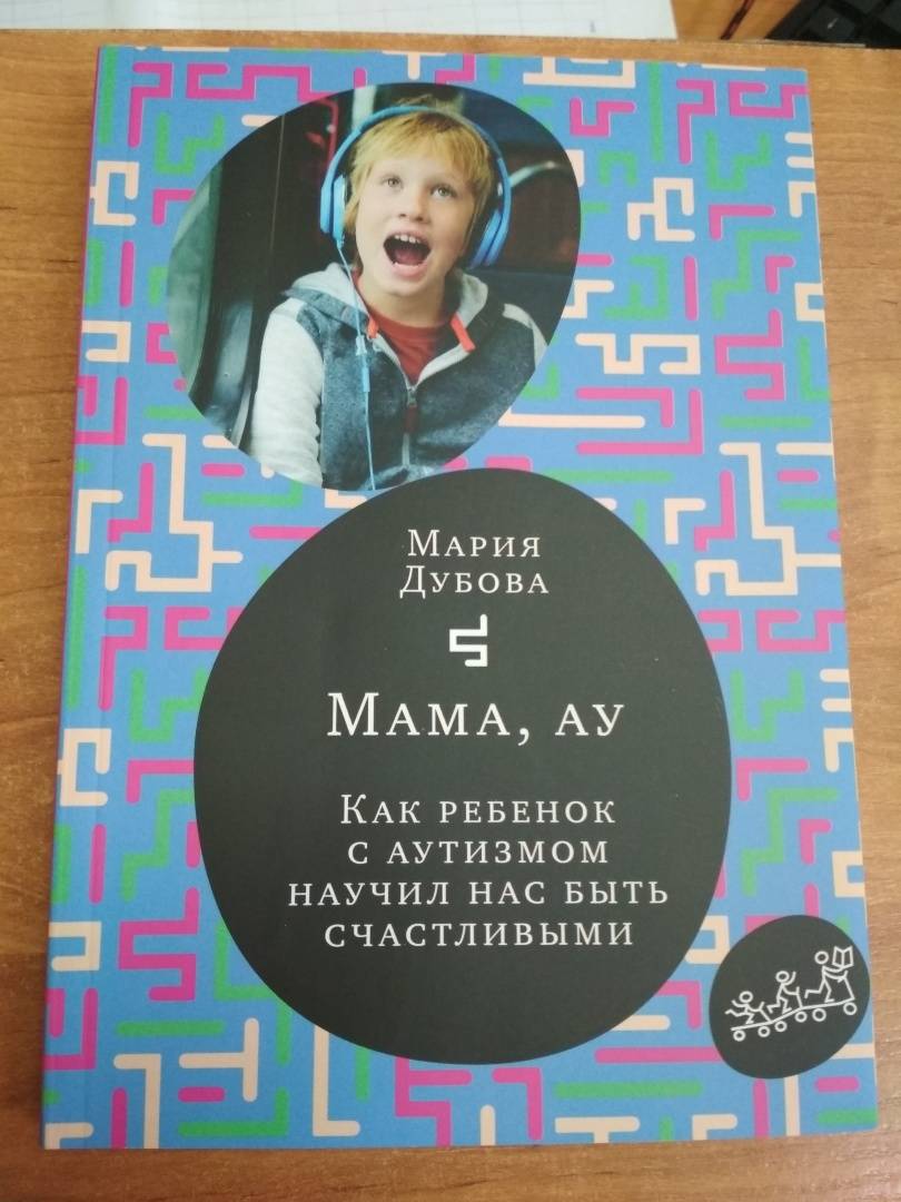 мама и сын С днем рождения, мама: поздравления от дочери и сына в прозе и стихах
