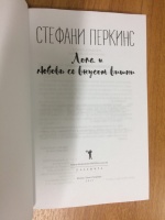 Изображение отзыва