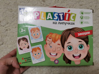 Изображение отзыва